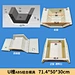 concrete plastic mould